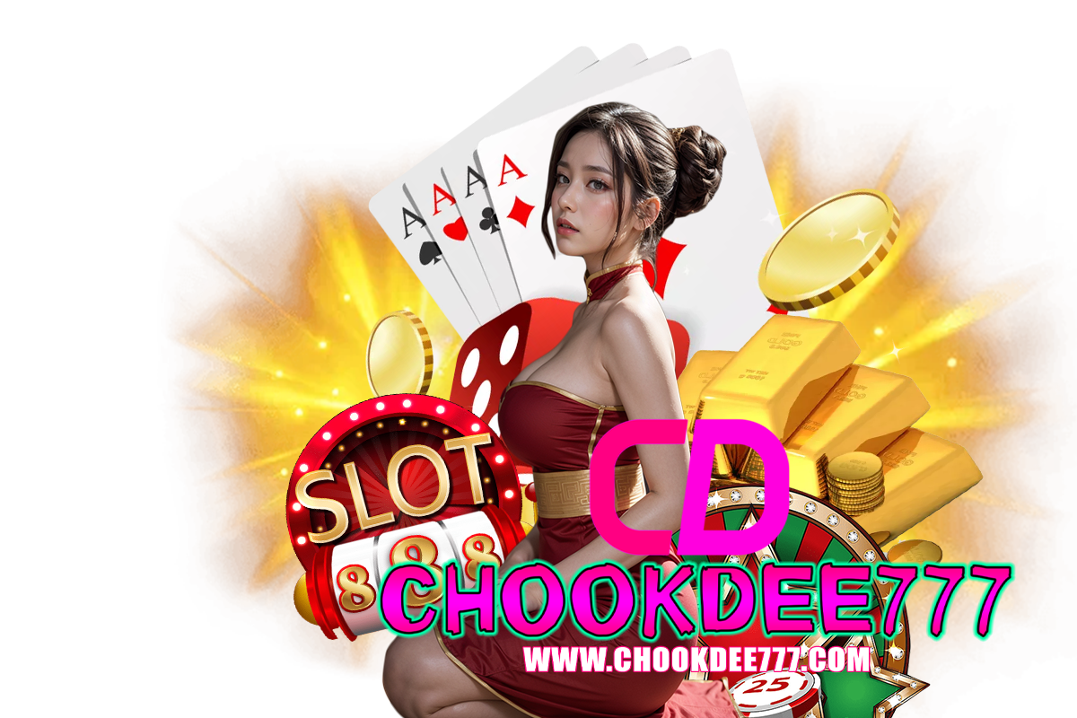 chookdee777 wallet