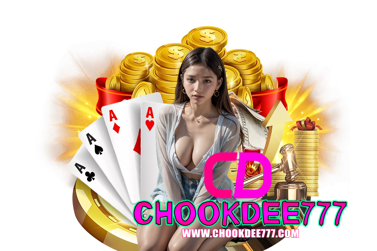 chookdee777 สล็อต